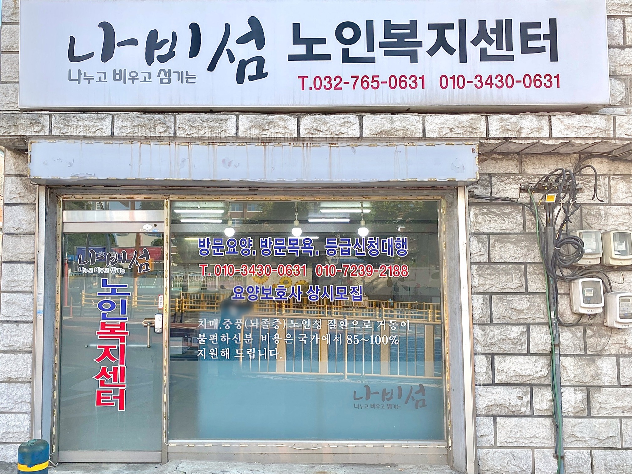 센터 이미지