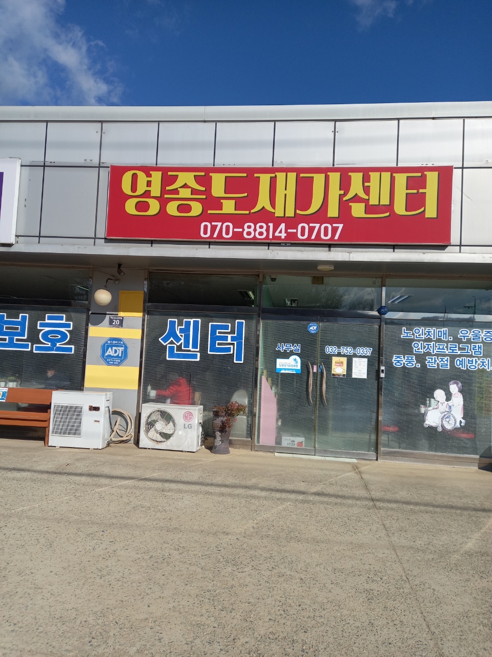센터 이미지