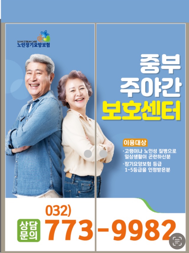 센터 이미지
