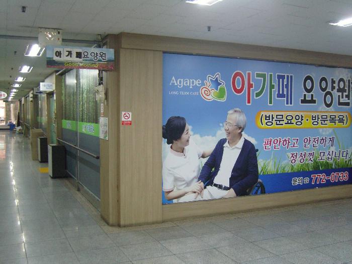 센터 이미지