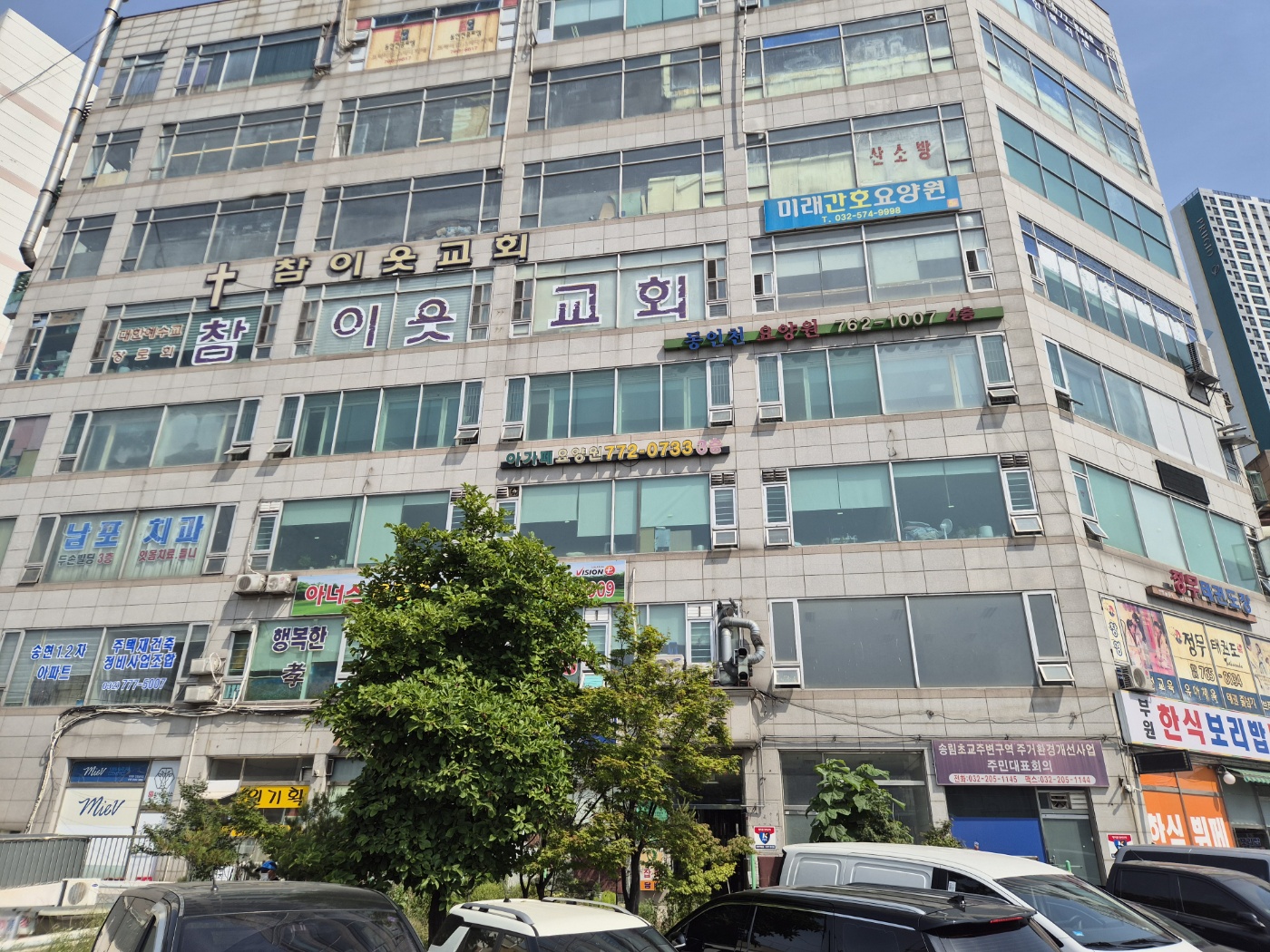 센터 이미지