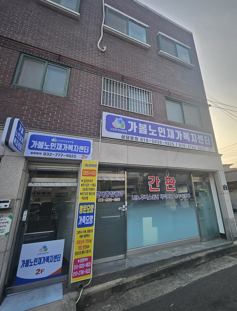 센터 이미지