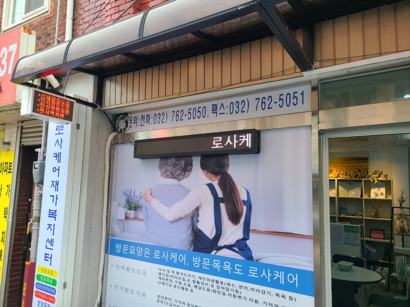 센터 이미지