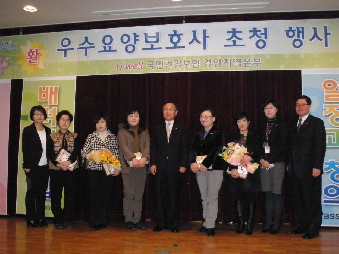 행복나눔노인복지센터 시설 이미지 15