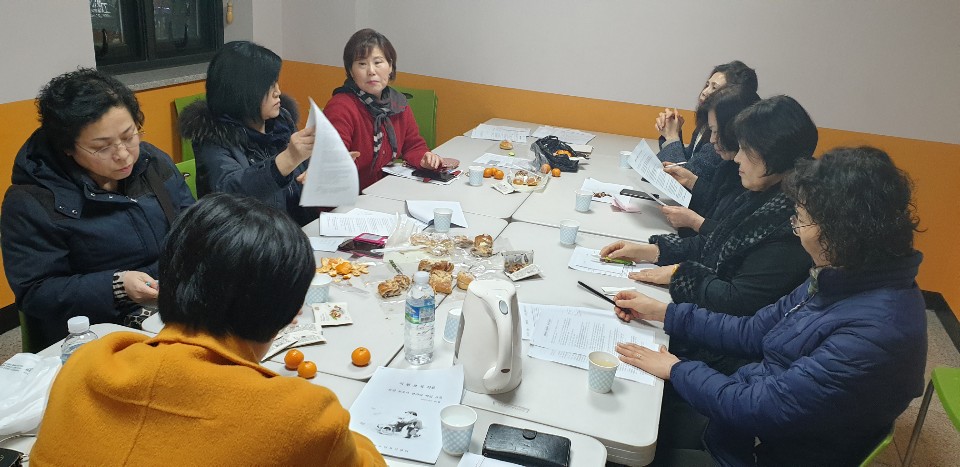 행복나눔노인복지센터 시설 이미지 13
