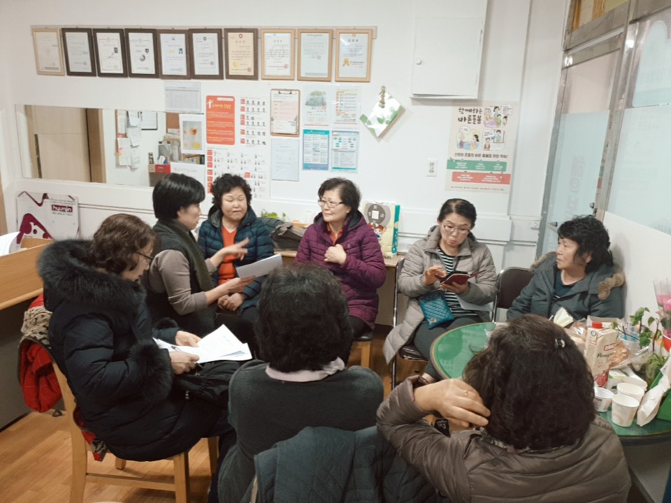 행복나눔노인복지센터 시설 이미지 12