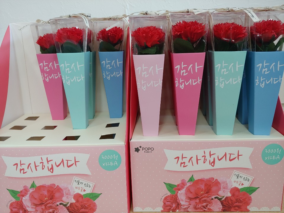 행복나눔노인복지센터 시설 이미지 11