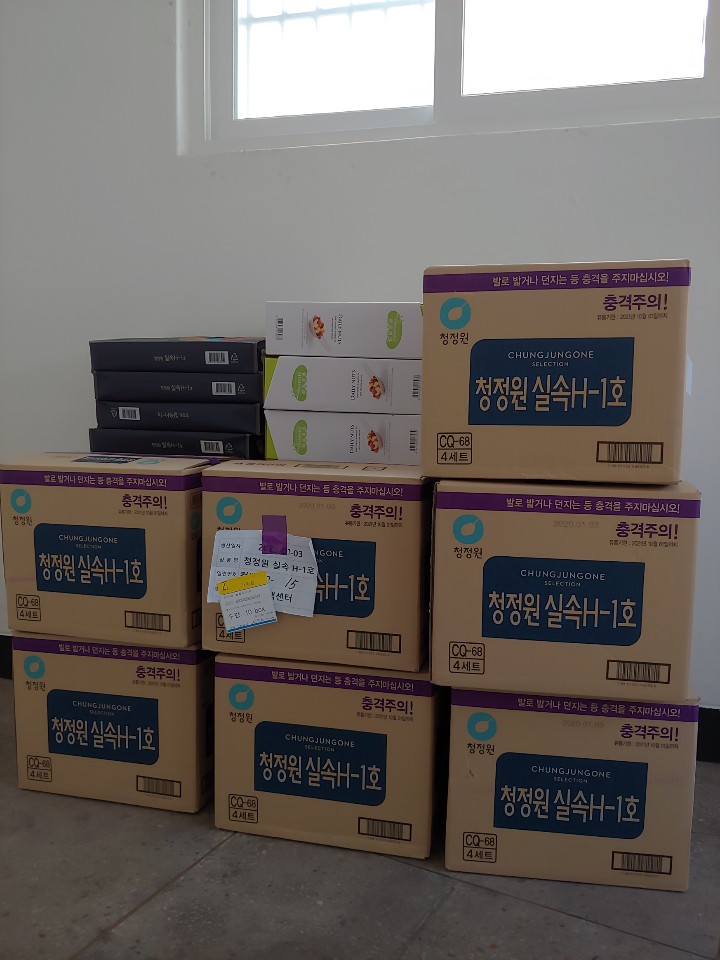 행복나눔노인복지센터 시설 이미지 31