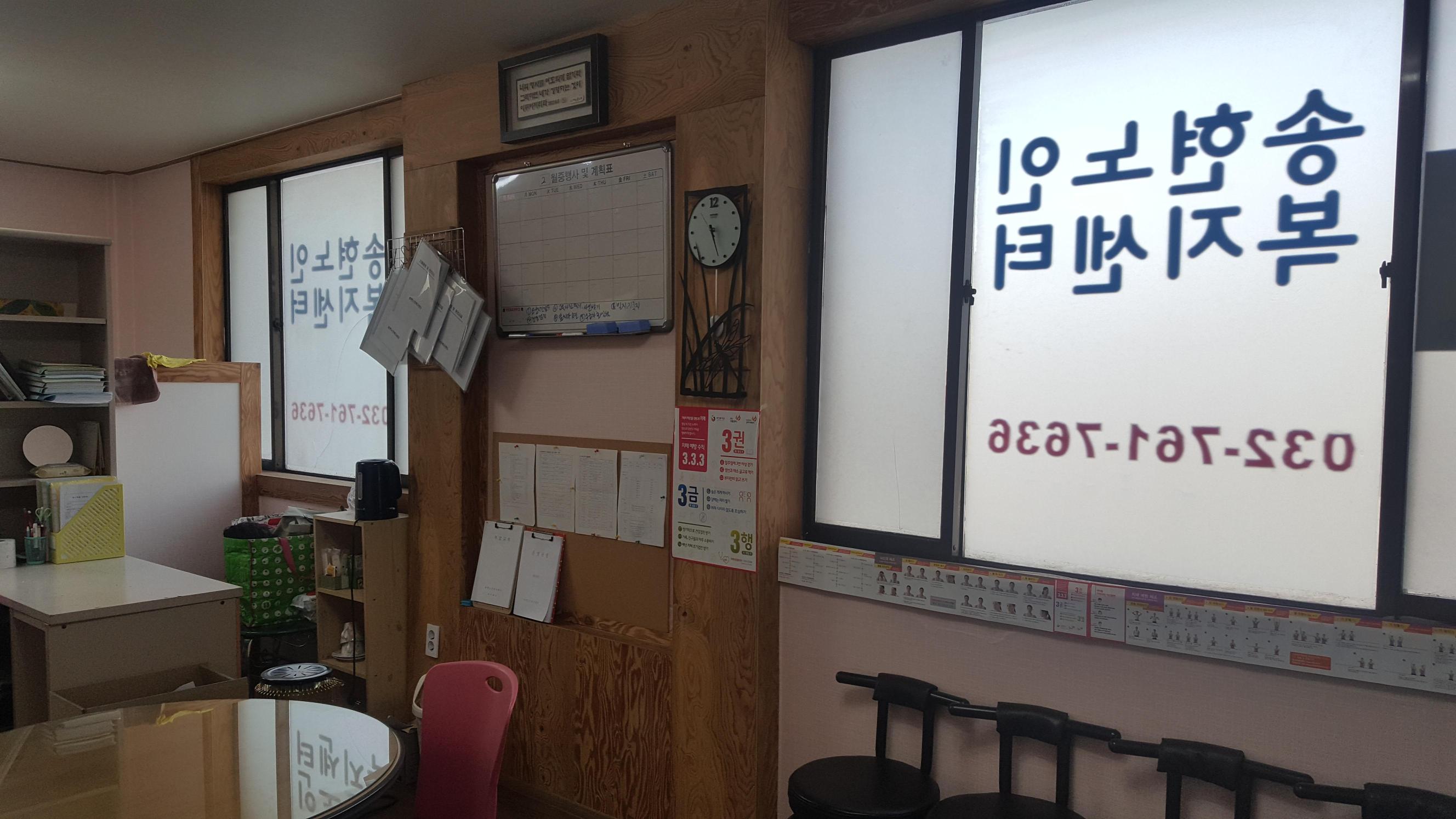 센터 이미지