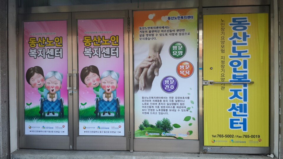 센터 이미지