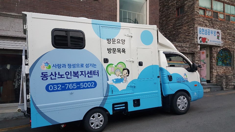 센터 이미지