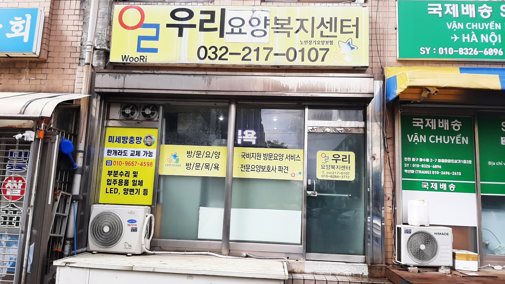 센터 이미지