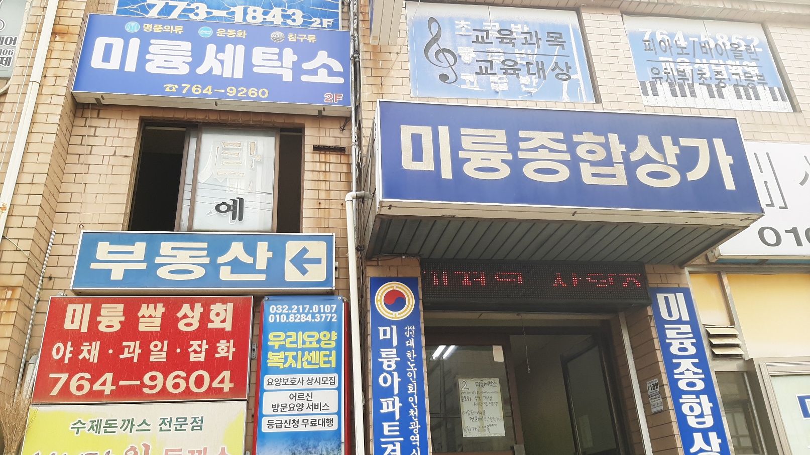 센터 이미지