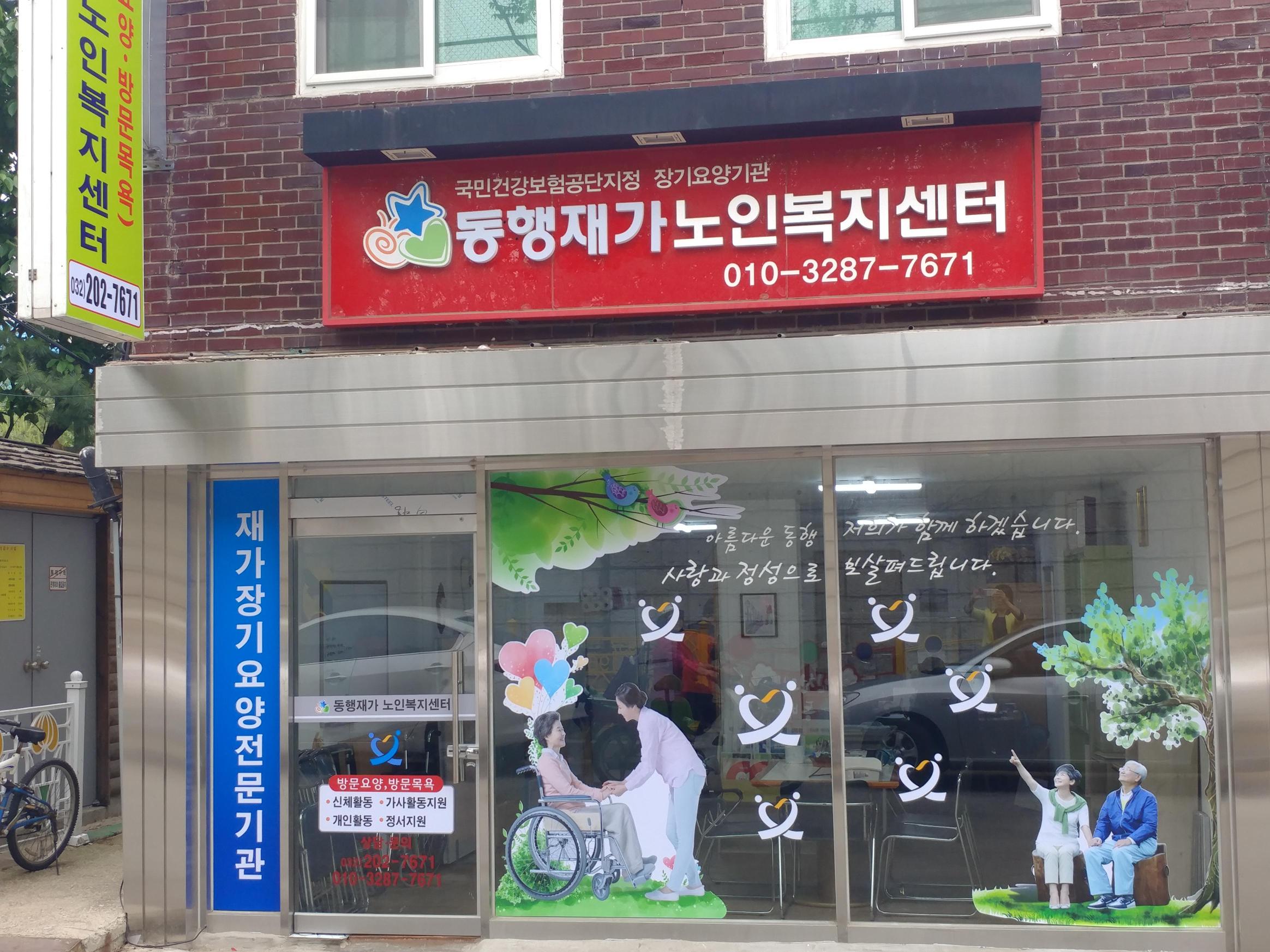 센터 이미지