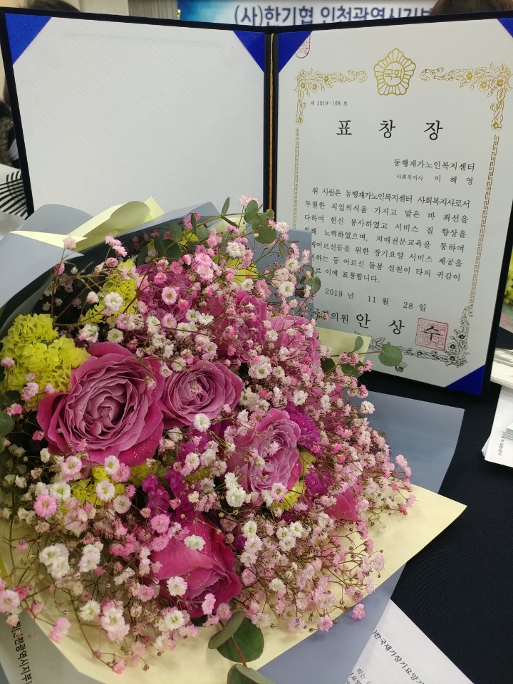 센터 이미지