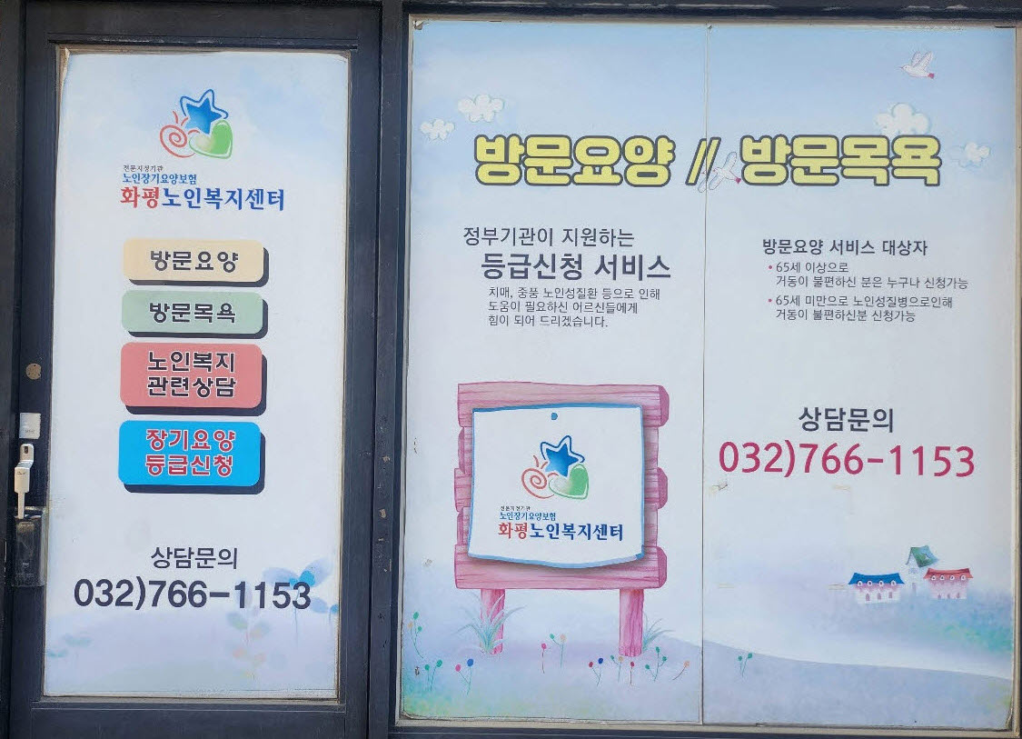 센터 이미지