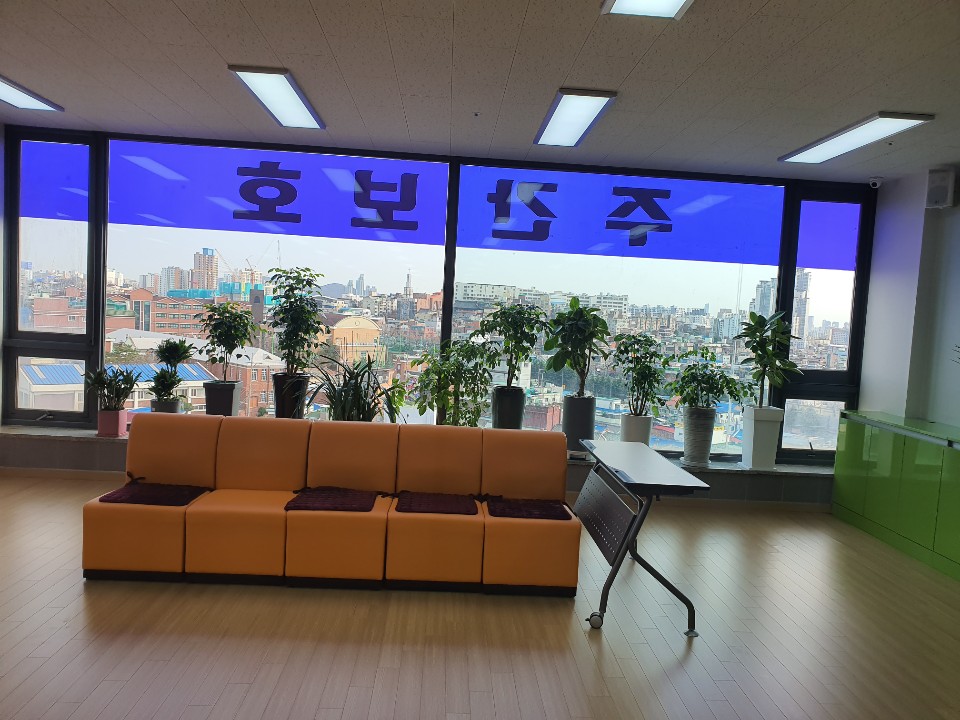 센터 이미지
