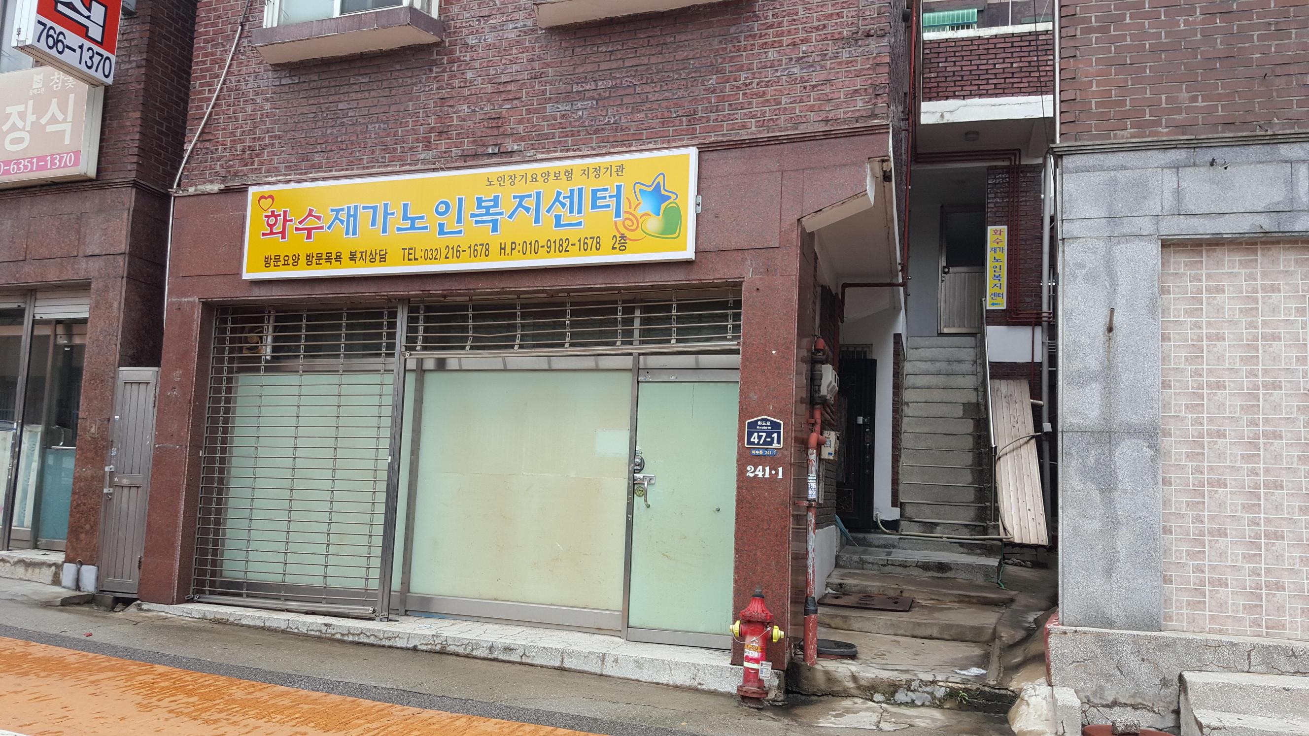 센터 이미지
