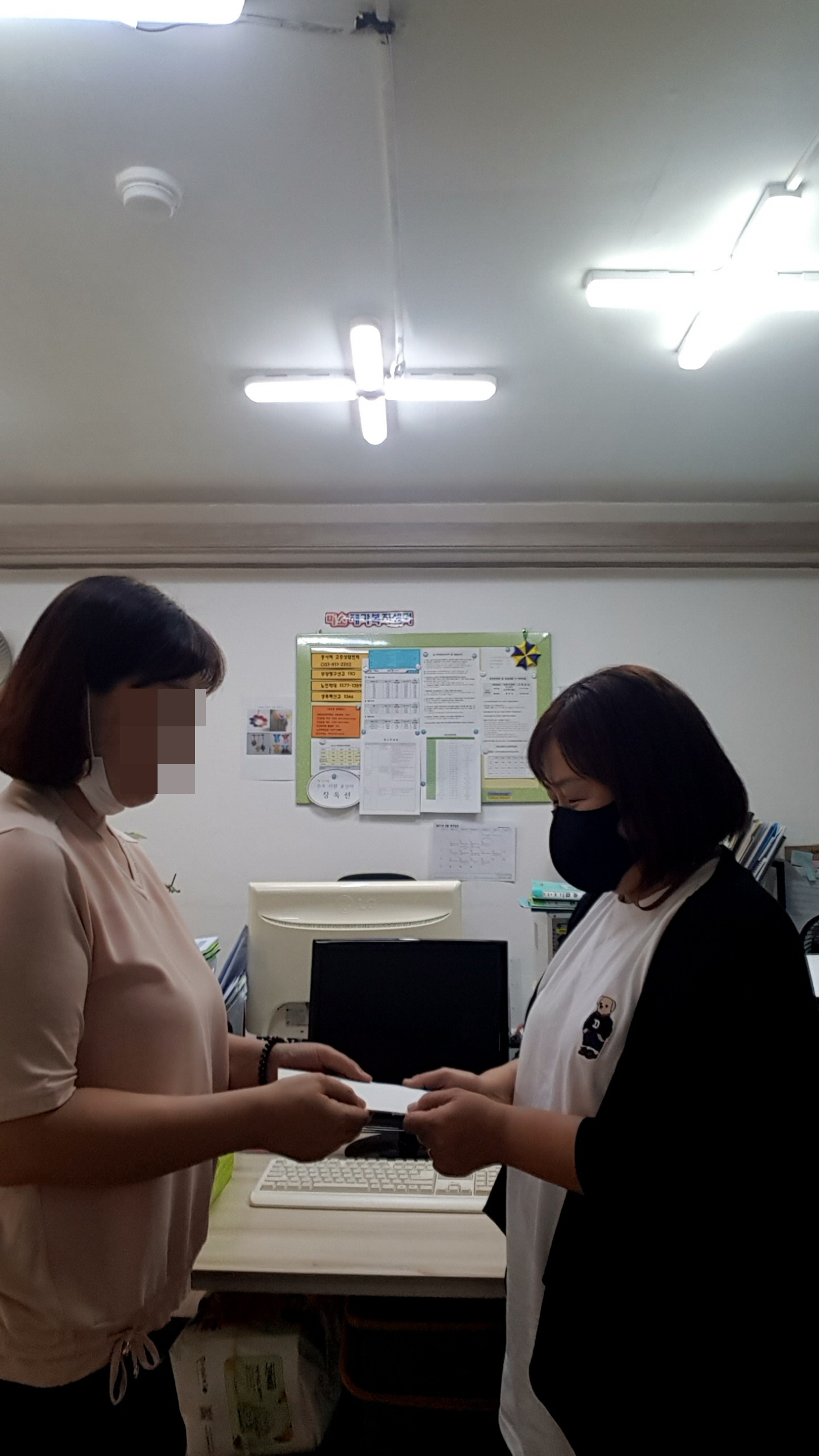센터 이미지
