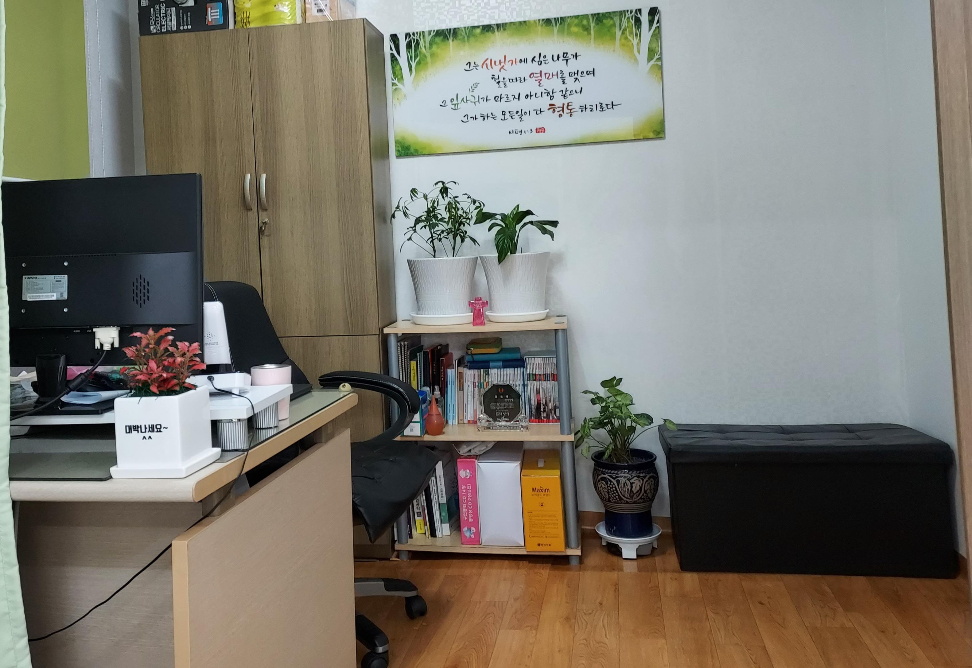 센터 이미지