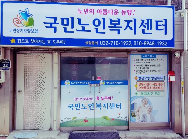 센터 이미지