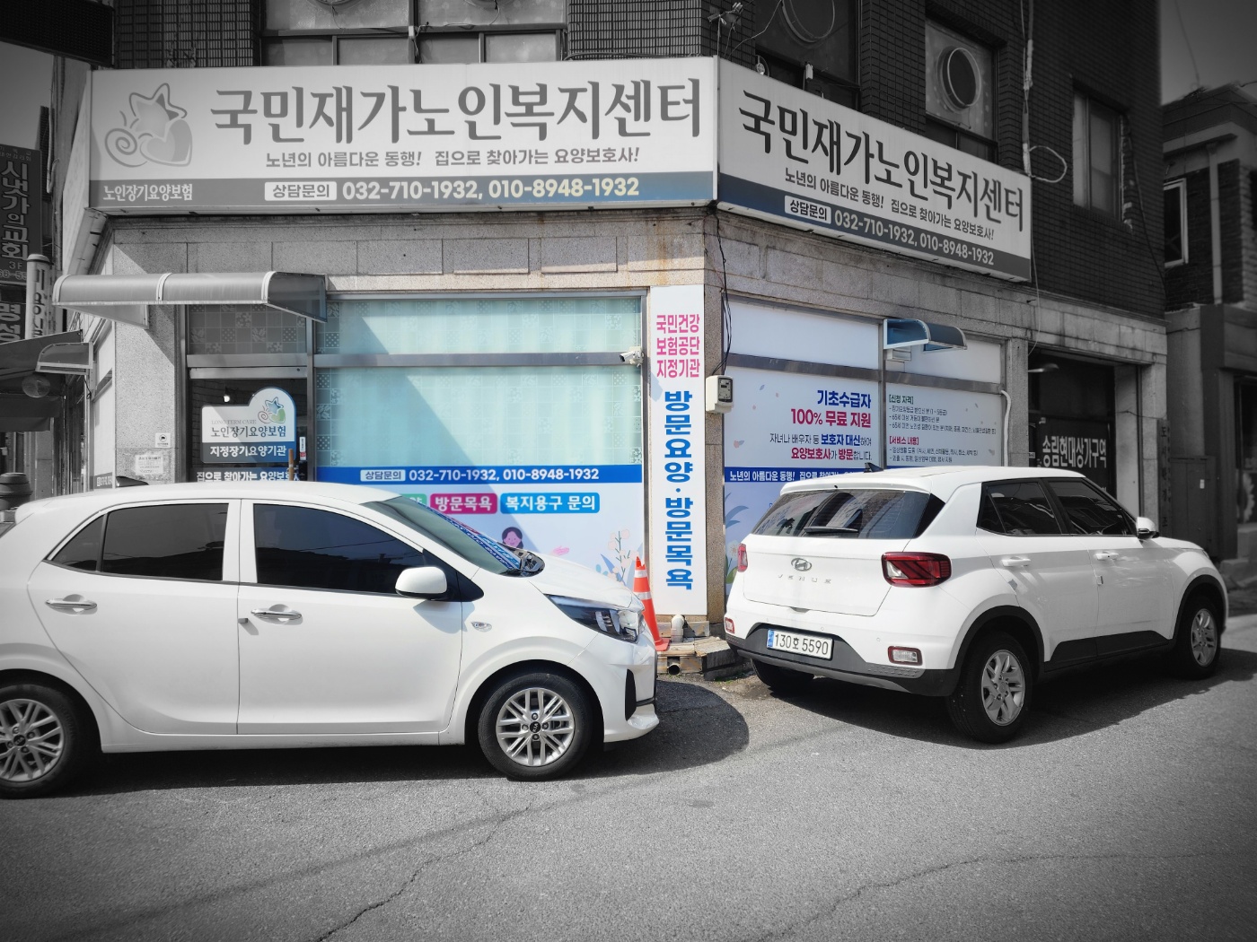 센터 이미지