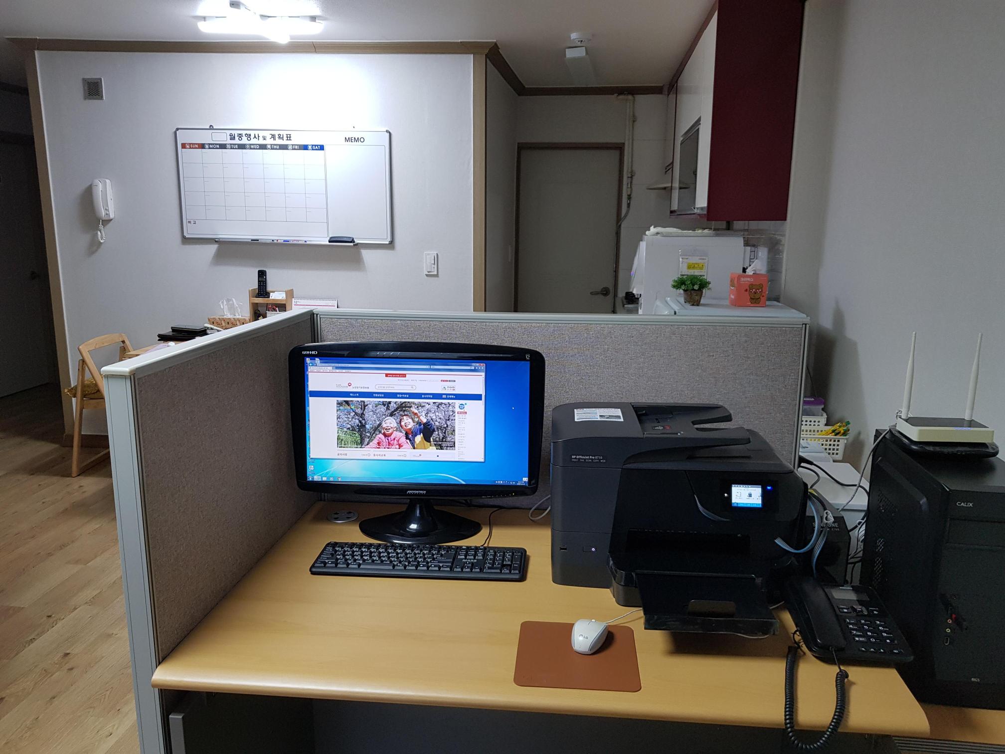 센터 이미지