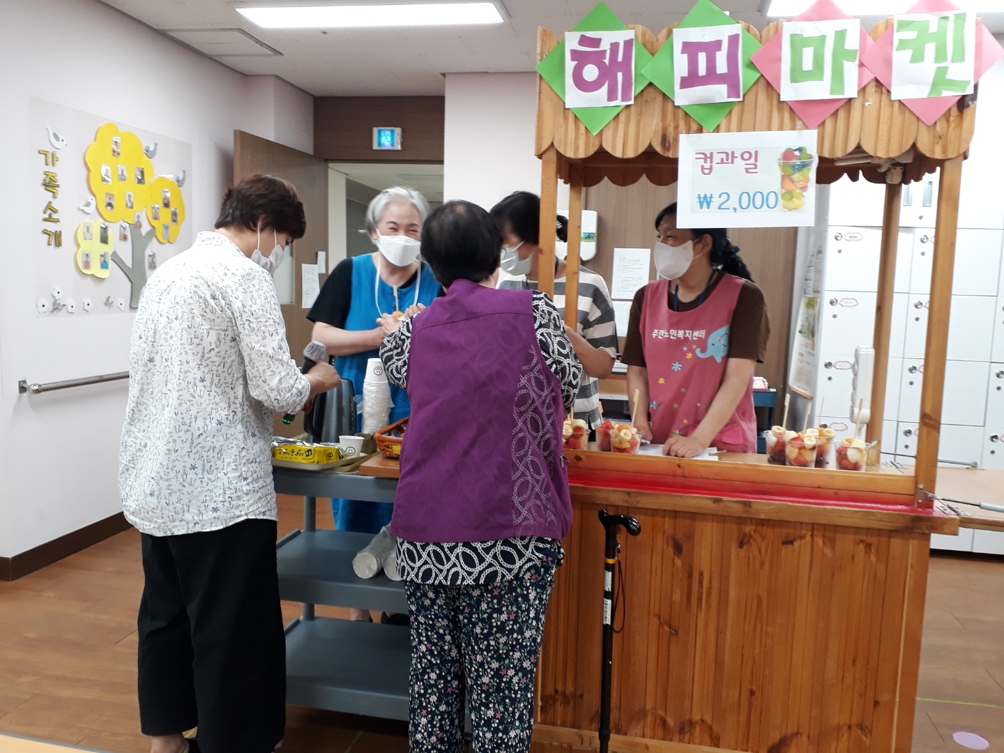센터 이미지