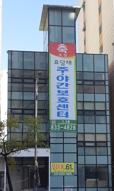 센터 이미지