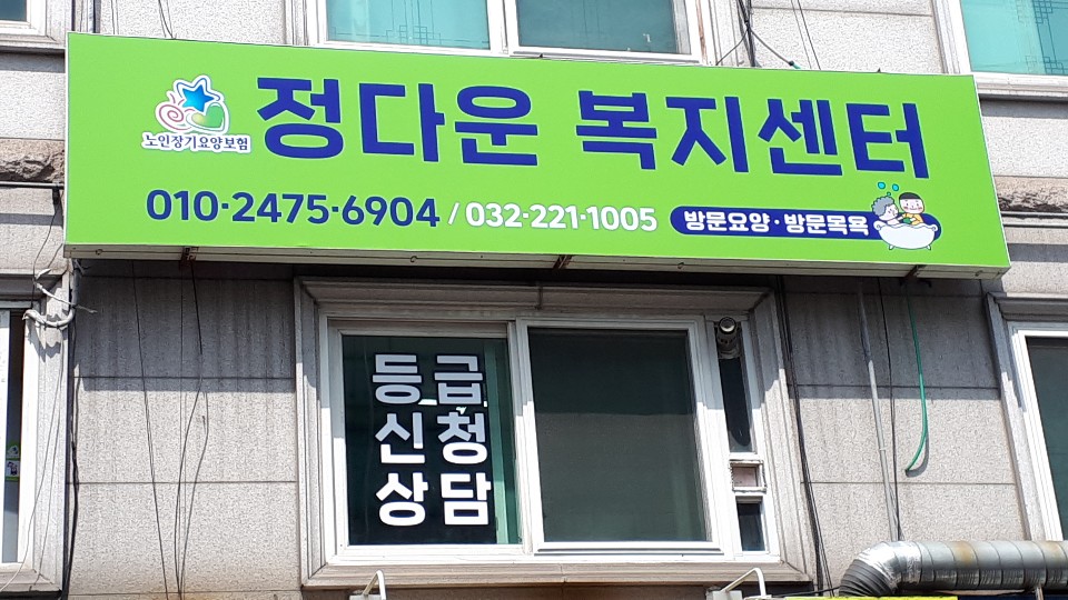 센터 이미지