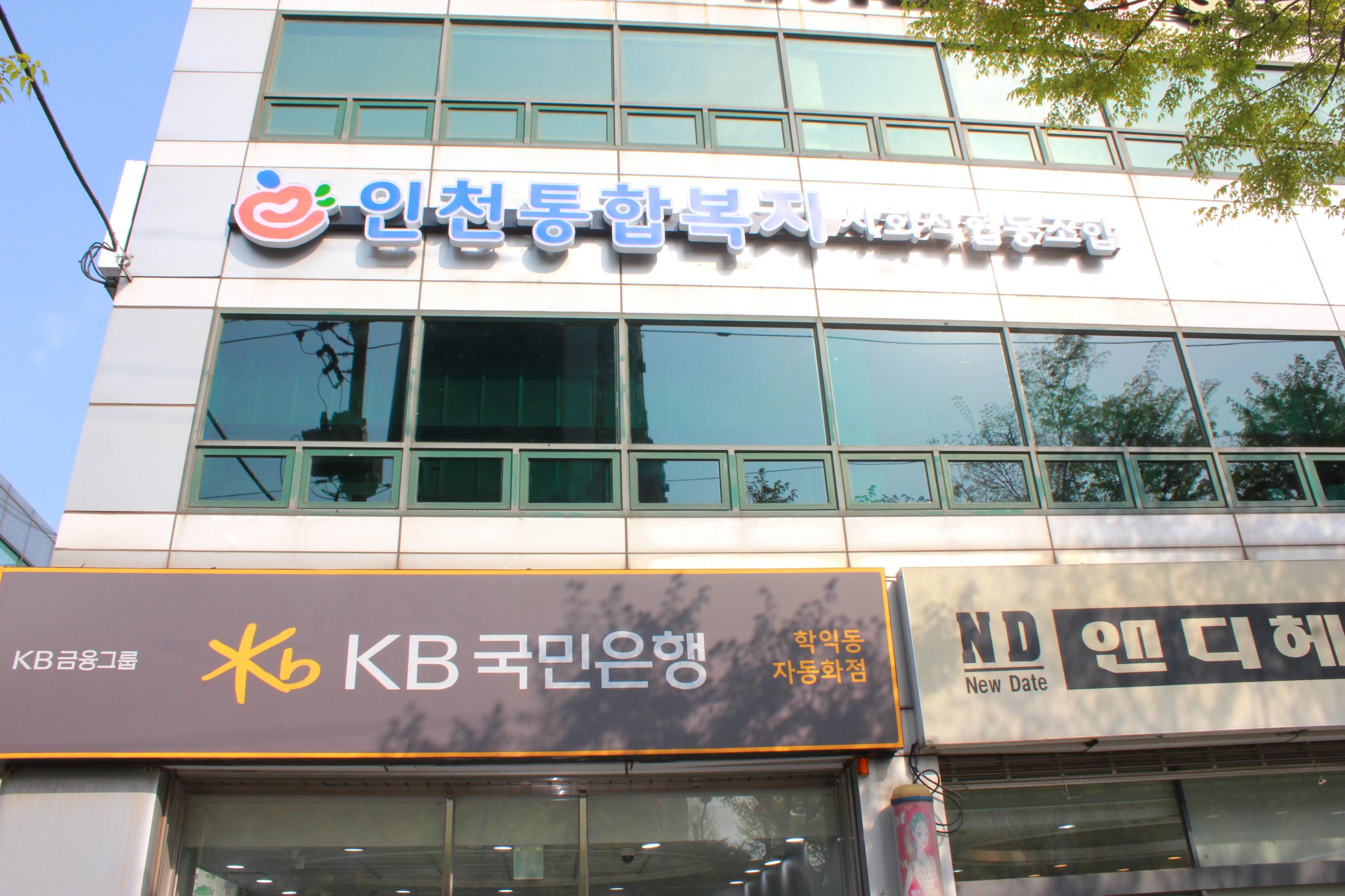 센터 이미지