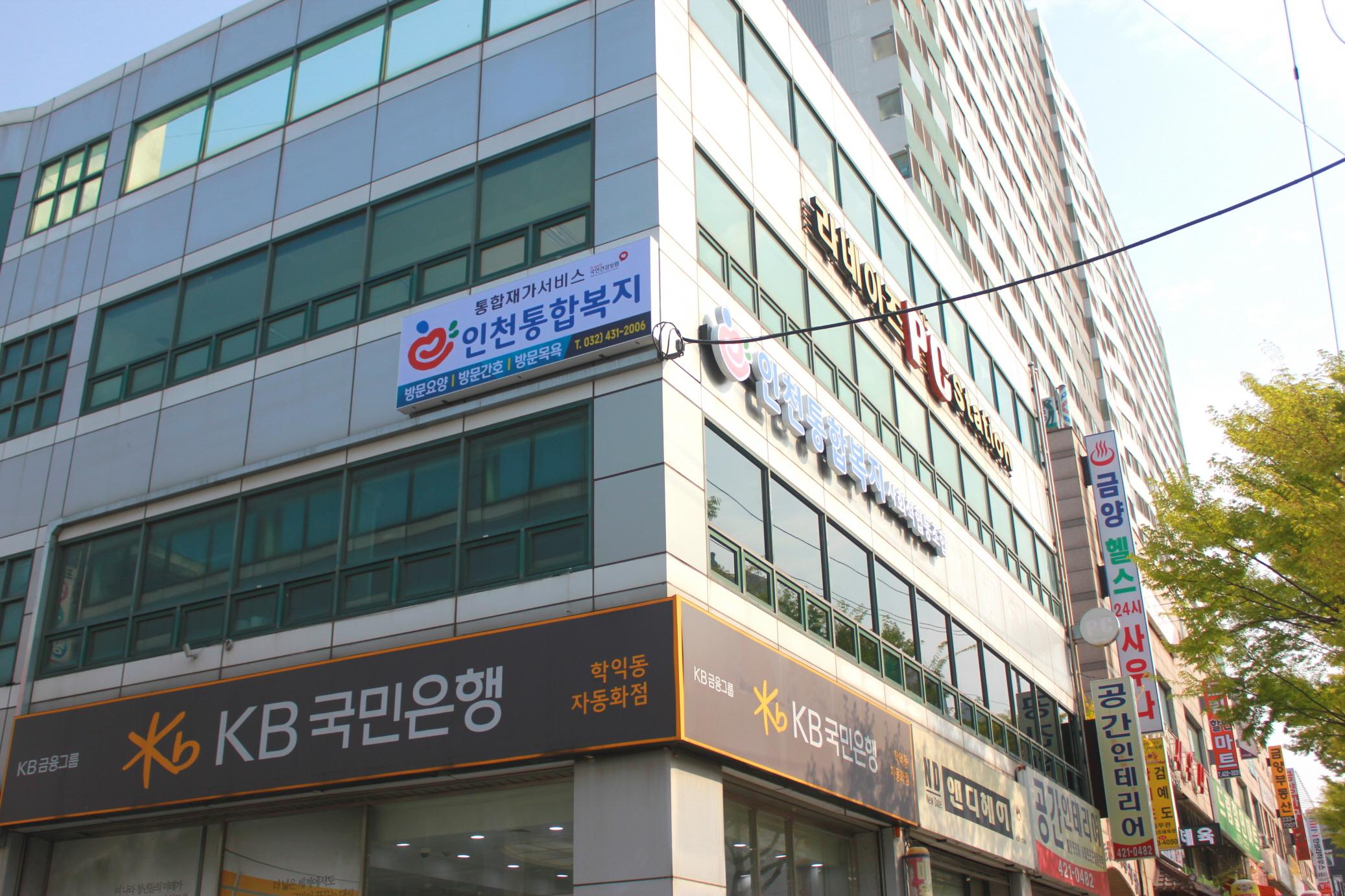 센터 이미지