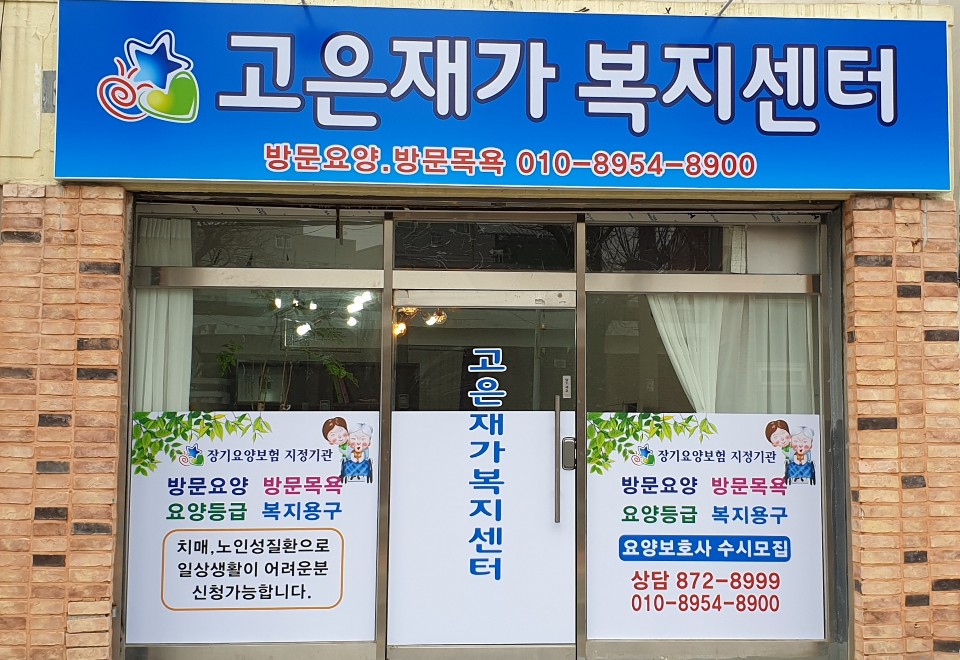 센터 이미지