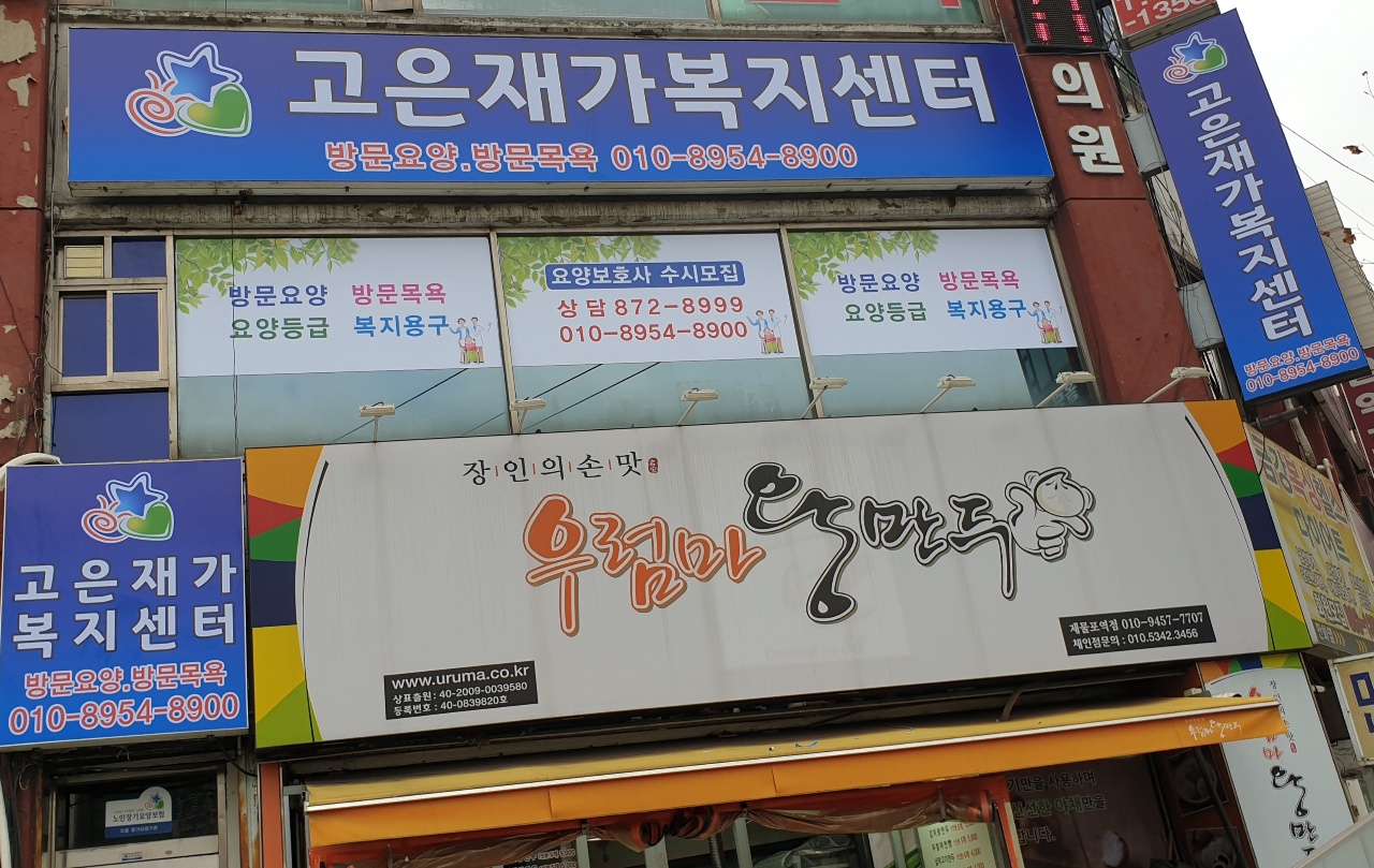 센터 이미지