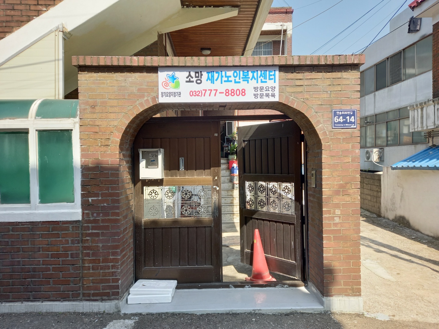 센터 이미지