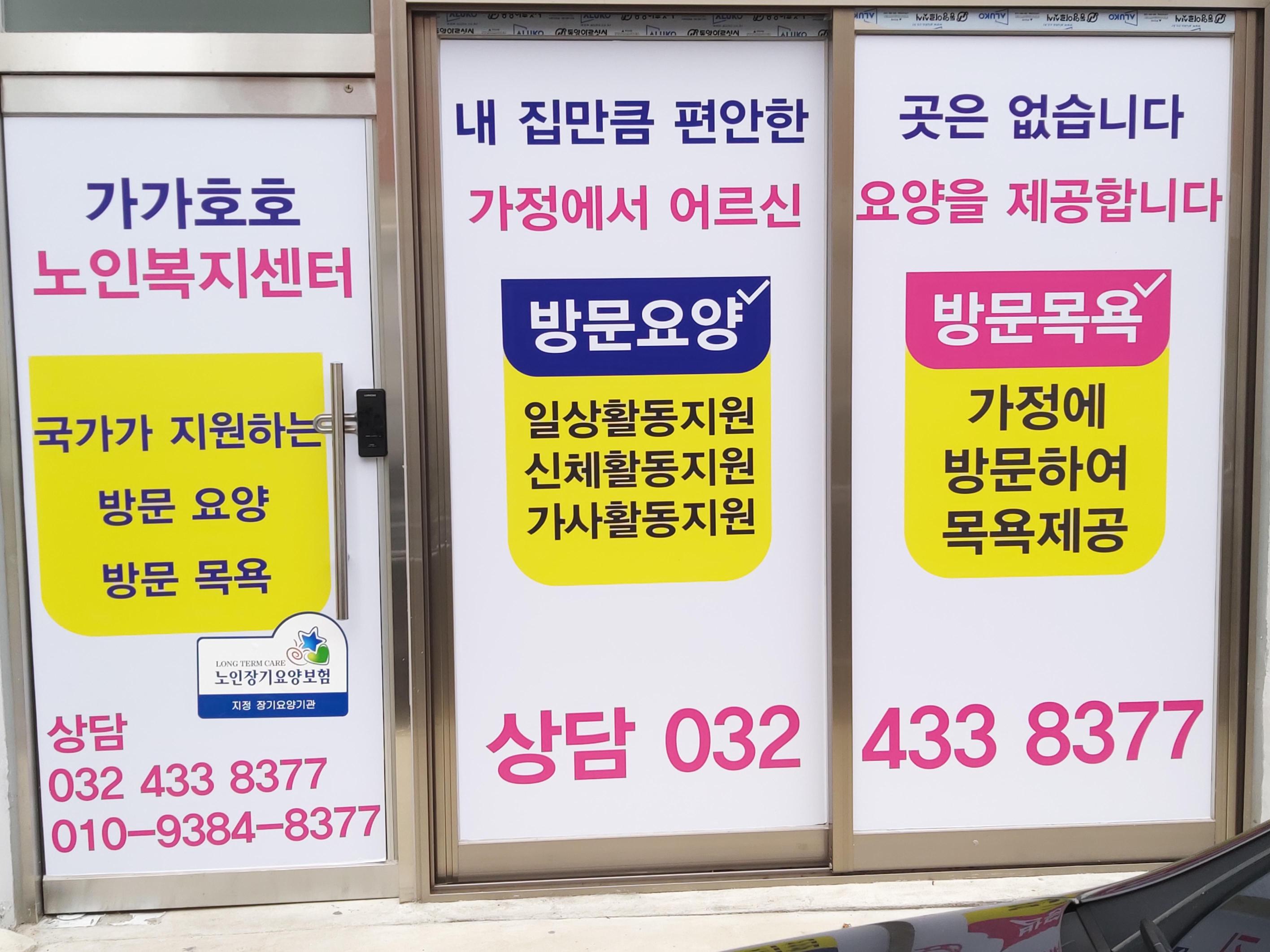 센터 이미지