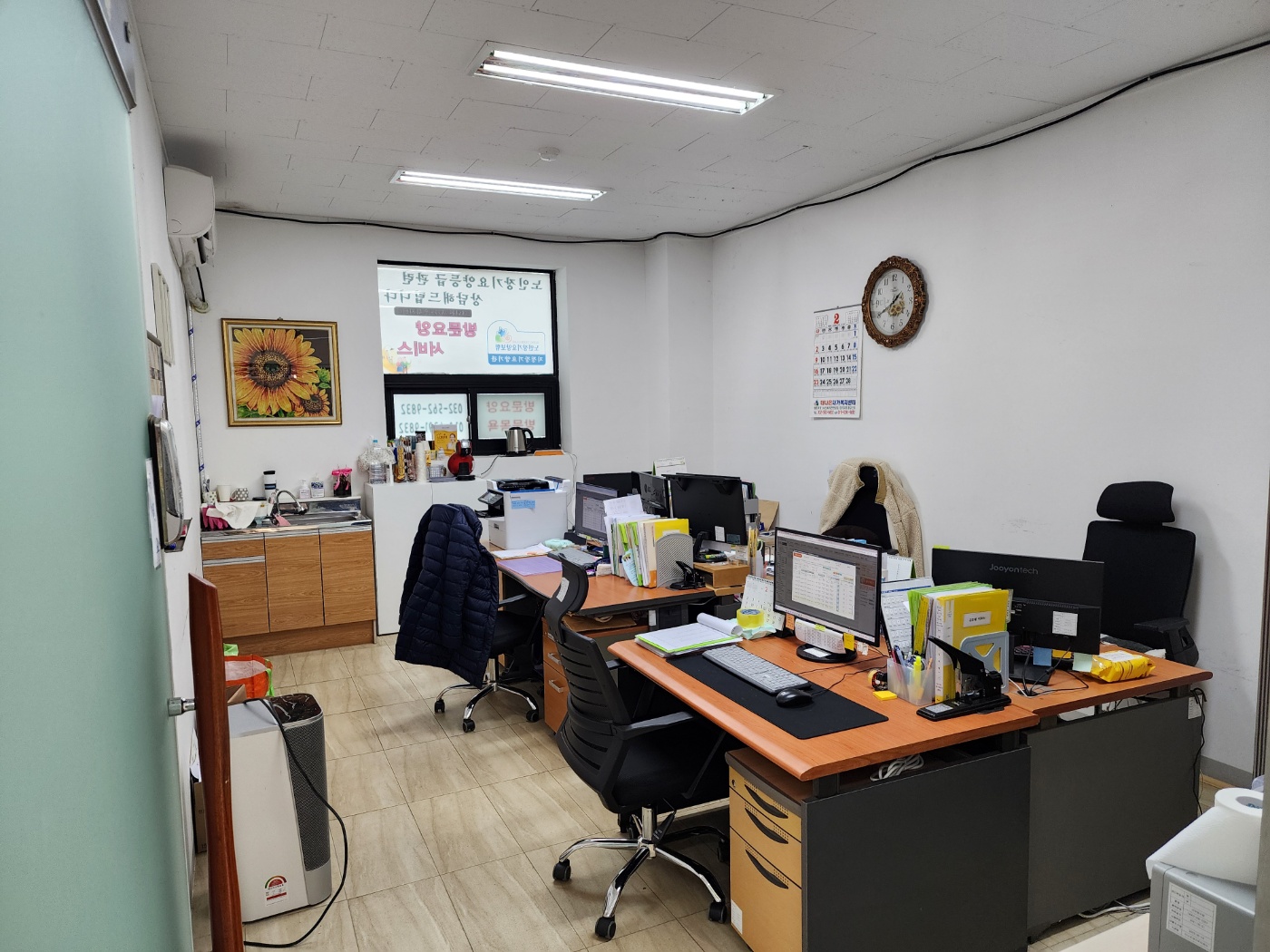 센터 이미지