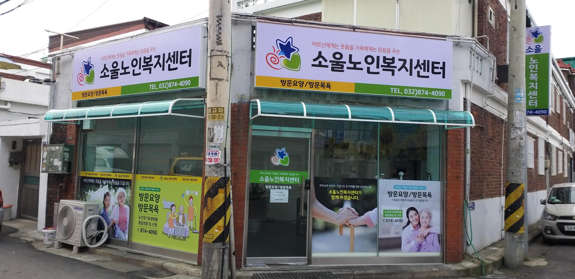 센터 이미지
