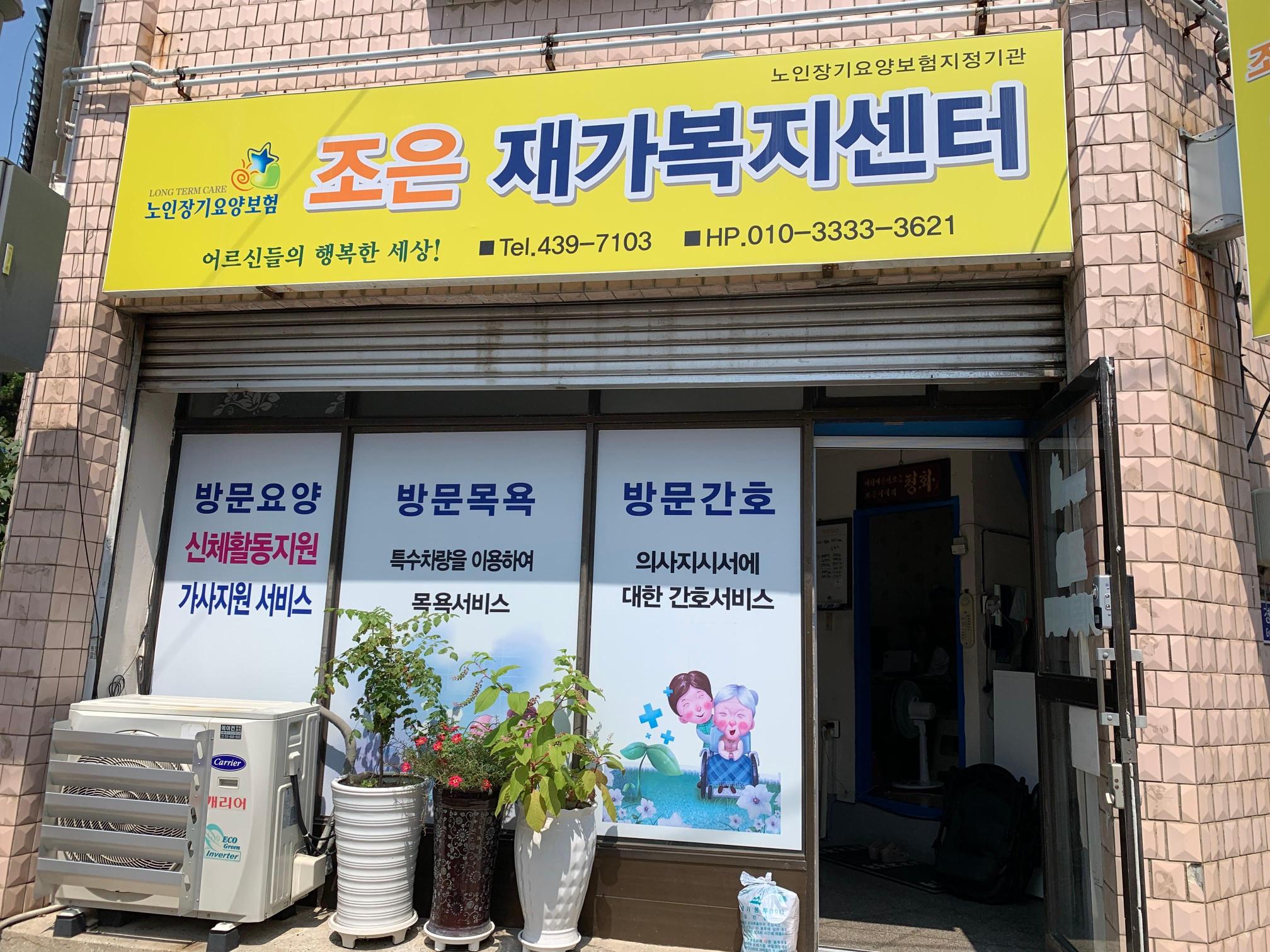 센터 이미지