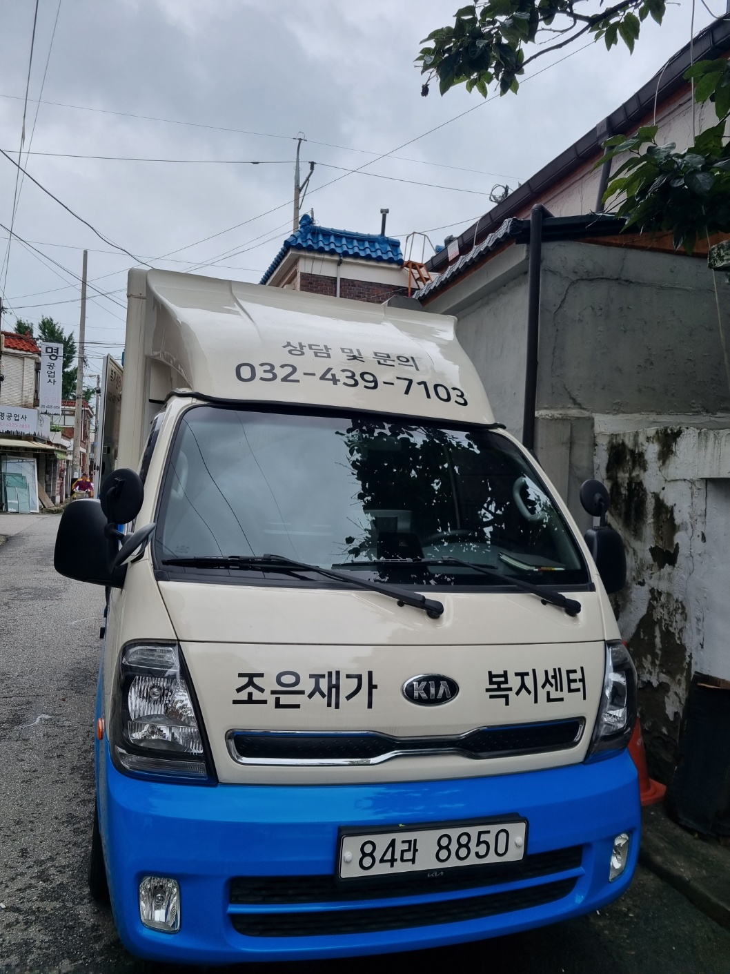 센터 이미지