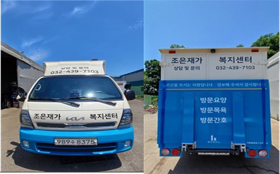 센터 이미지