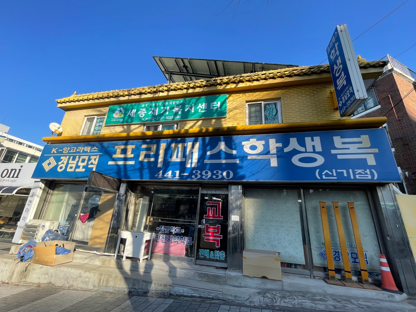 센터 이미지