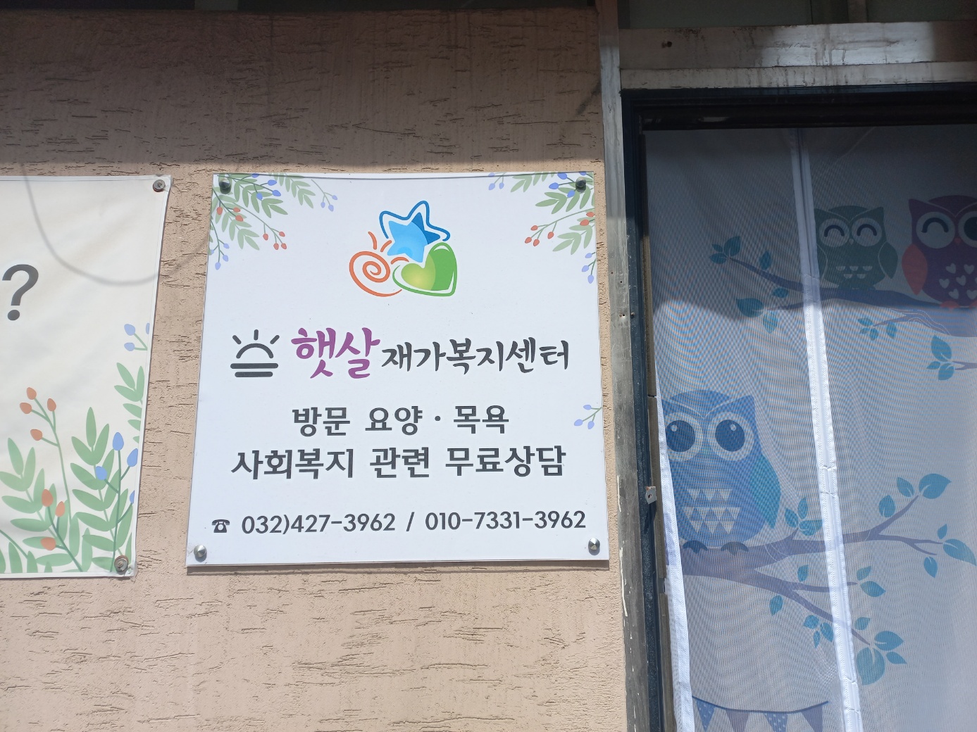 센터 이미지