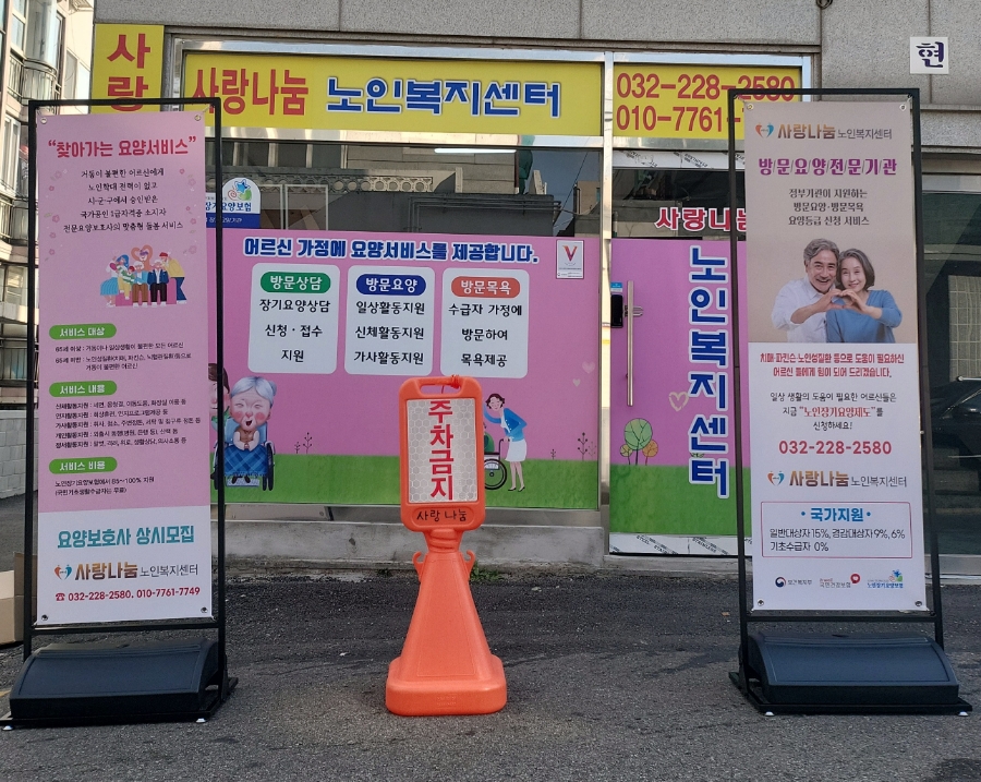 센터 이미지