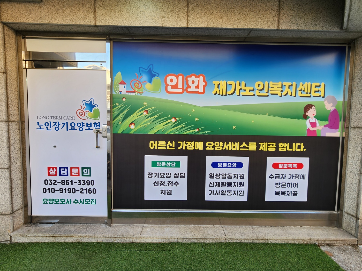 센터 이미지