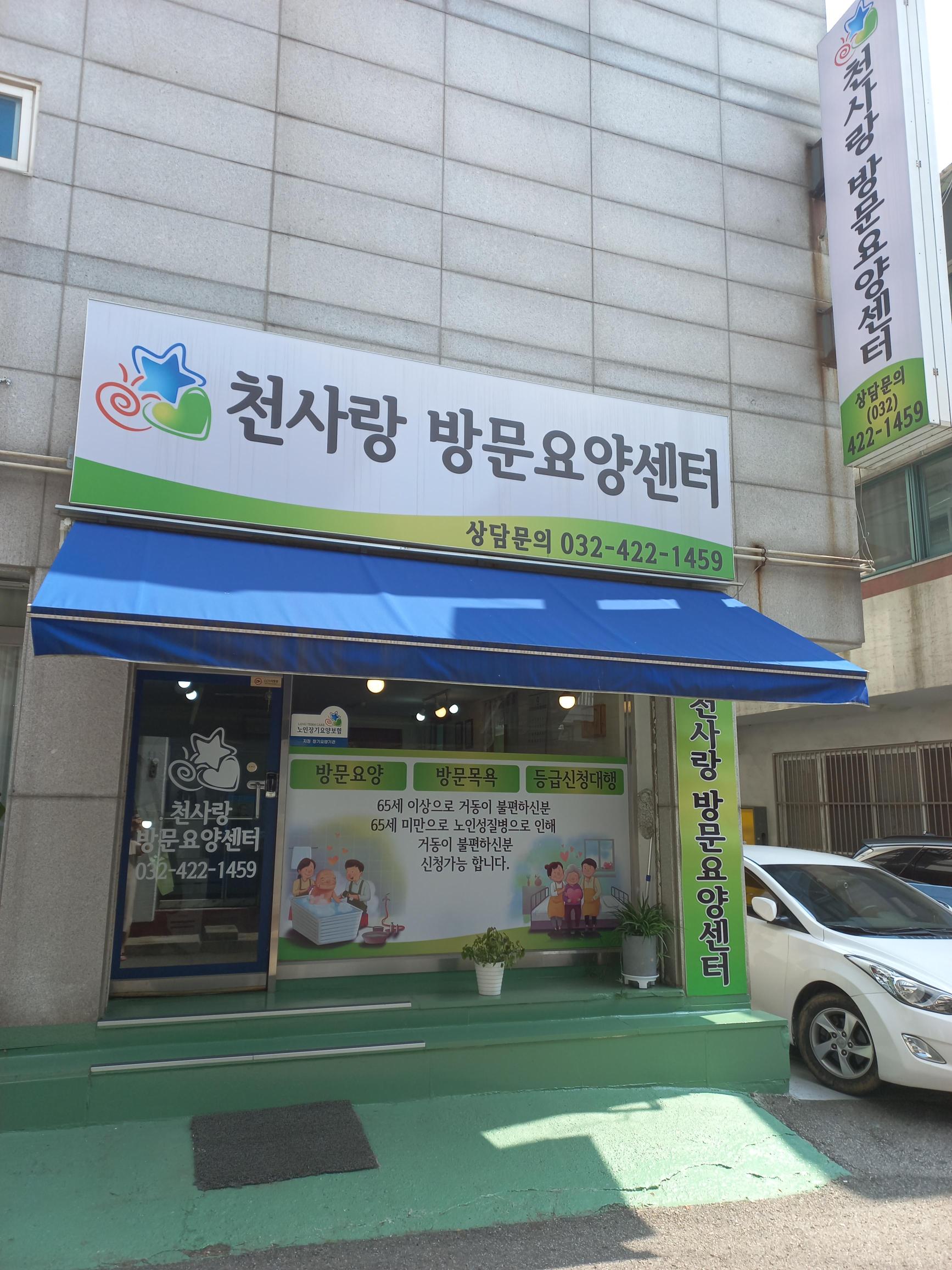 센터 이미지