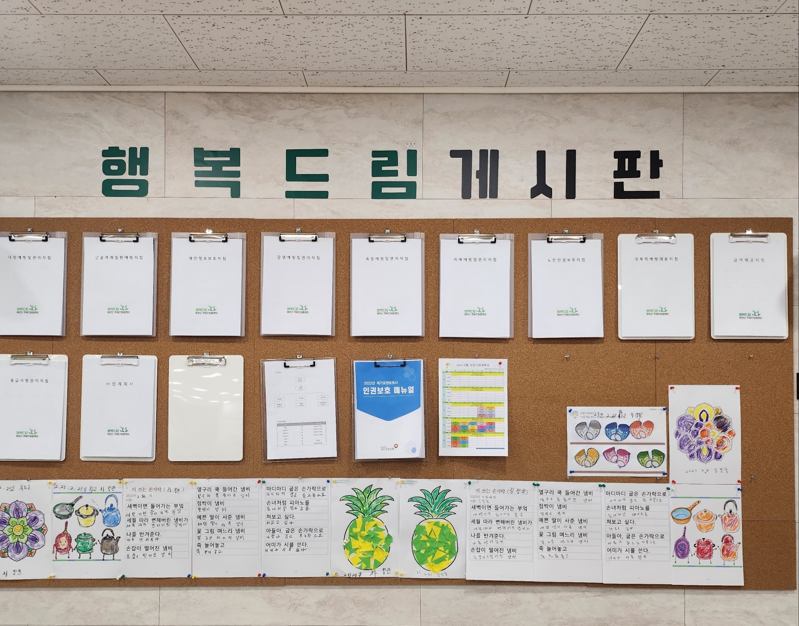 센터 이미지