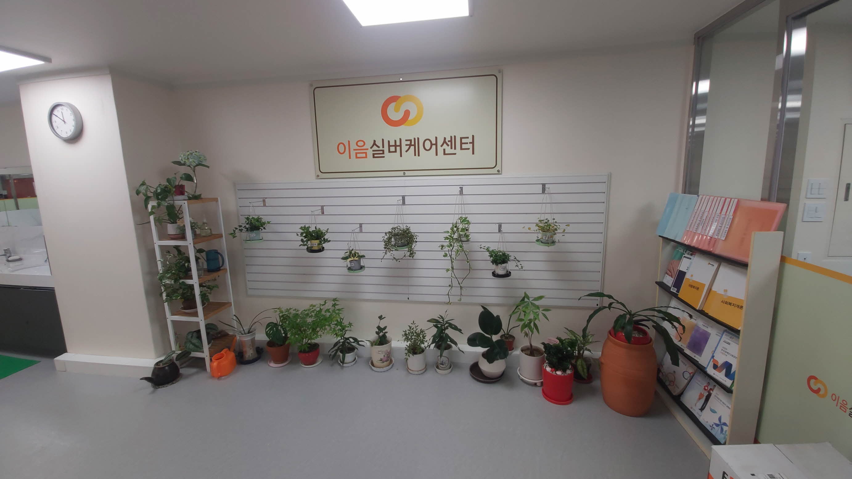 센터 이미지