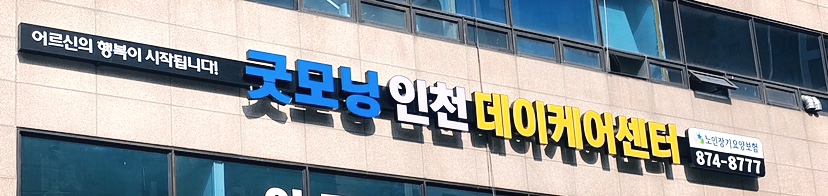 센터 이미지
