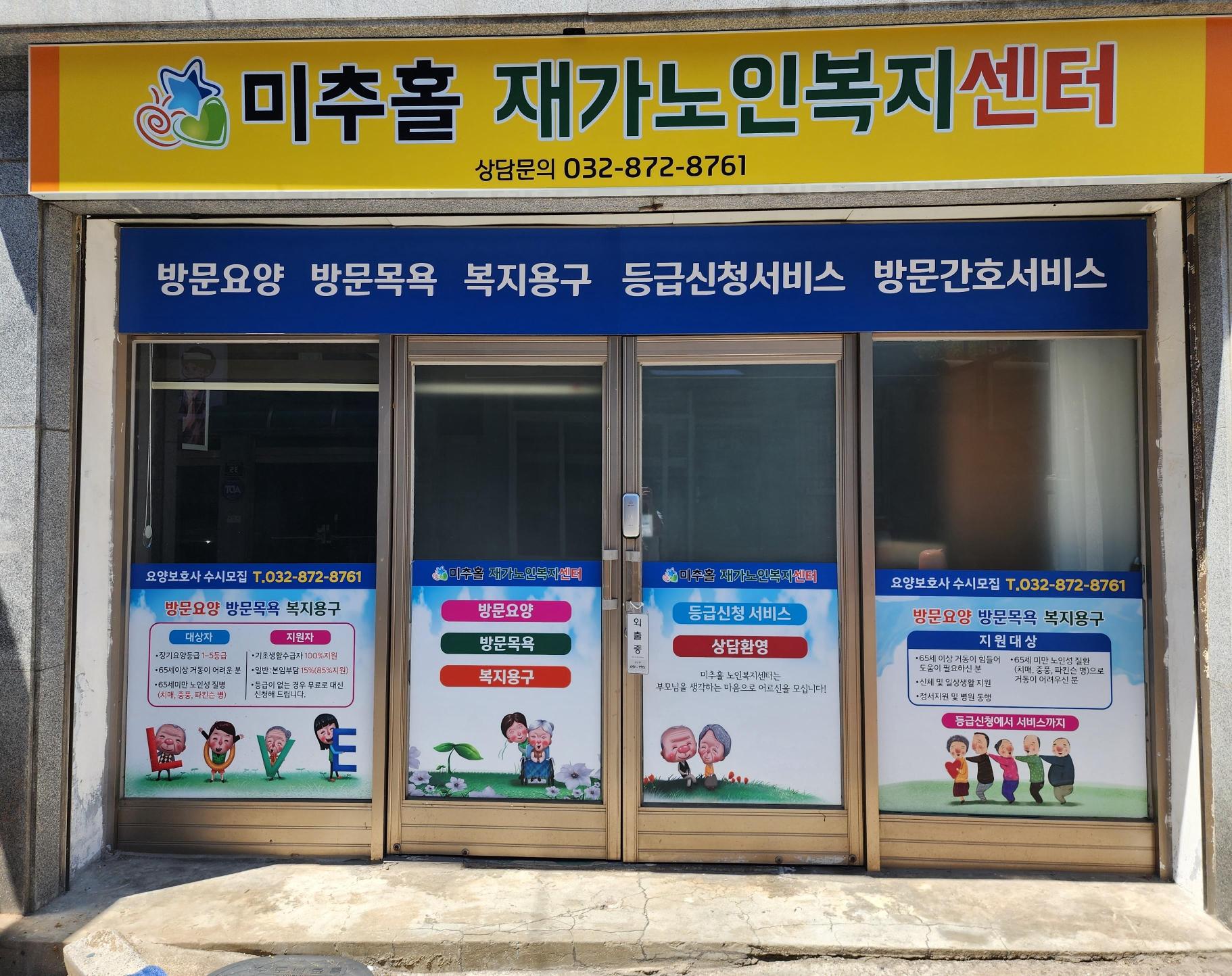 센터 이미지